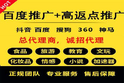 朋友圈信息流中如何发现并抓住商机：案例分享